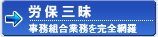 ЉیJmǗ\tg JێO